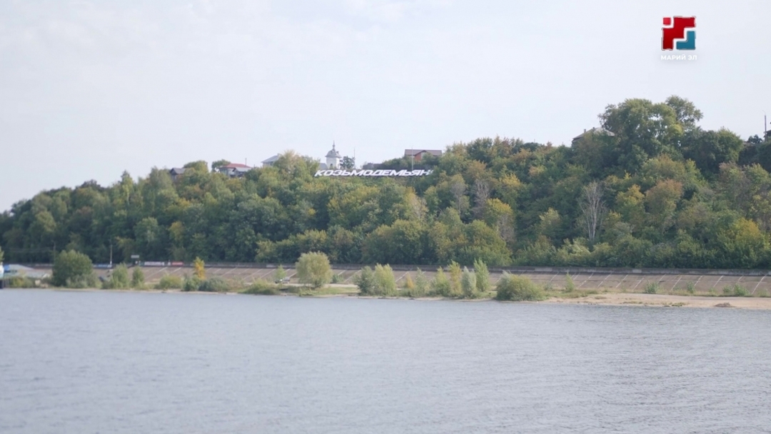 В Козьмодемьянске благоустроят набережную Волги