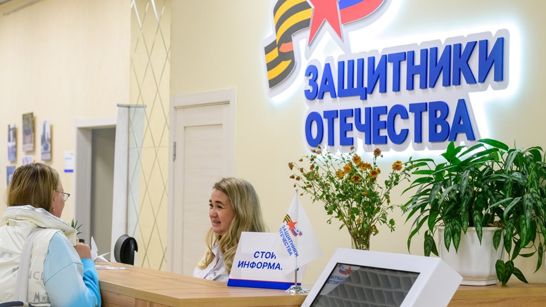 В Марий Эл социальными координаторами фонда «Защитники Отечества» работают члены семей героев СВО