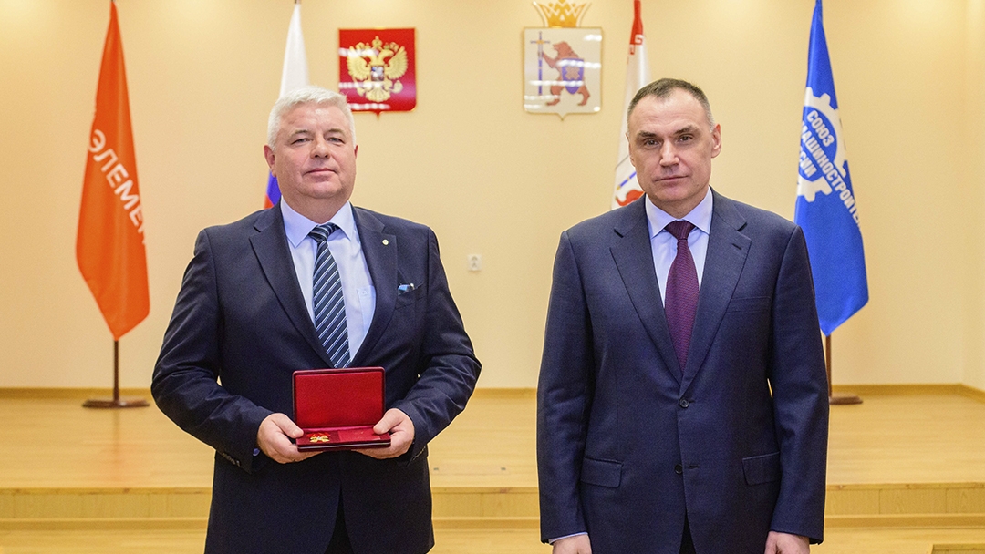 Завод полупроводниковых приборов в Марий Эл удостоен ордена Александра Невского
