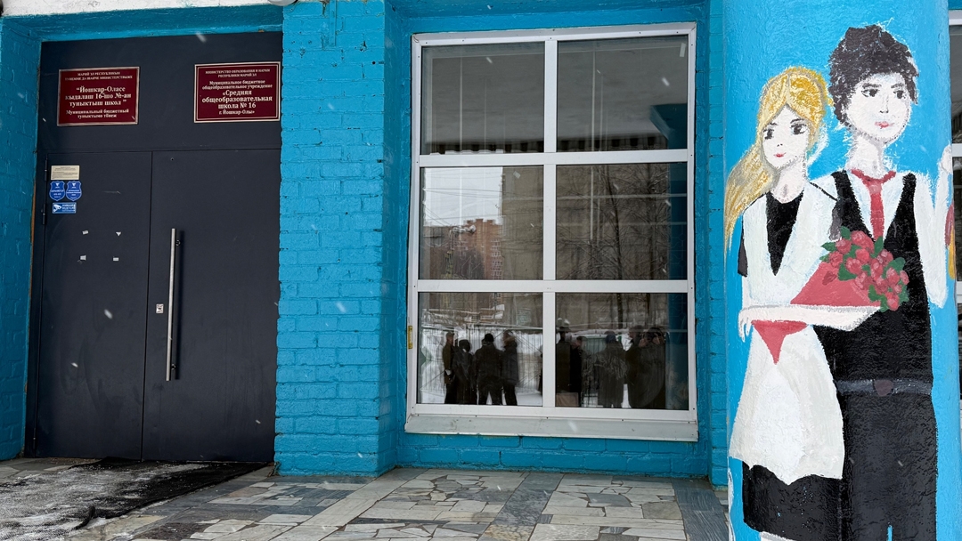 В Йошкар-Оле идут работы по капремонту школ в рамках нацпроекта