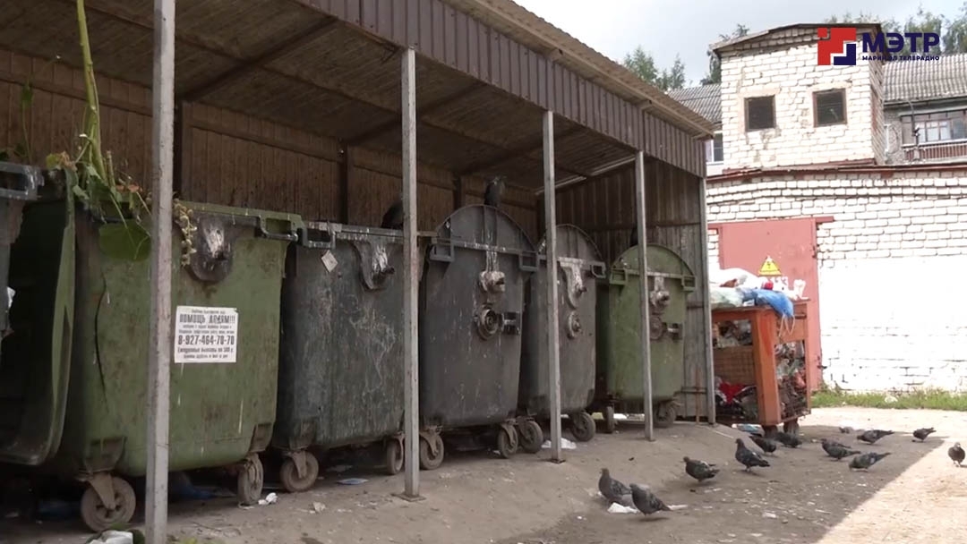 Роспотребнадзор Марий Эл выявил нарушения на полигонах ТКО