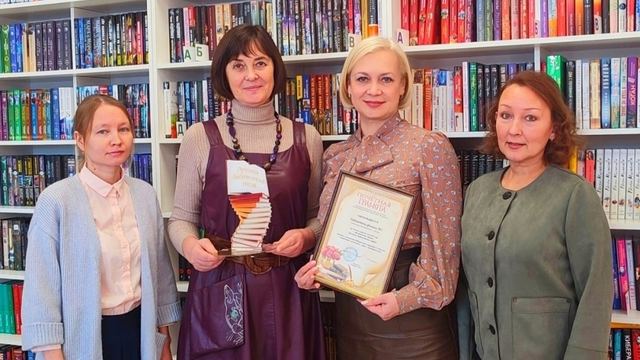 В Йошкар-Оле назвали лучшую библиотеку года