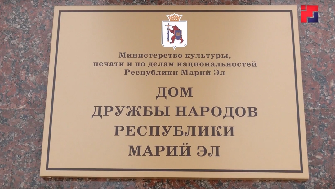 «Широка страна моя родная»: в Марий Эл привезут выставку московских мастеров