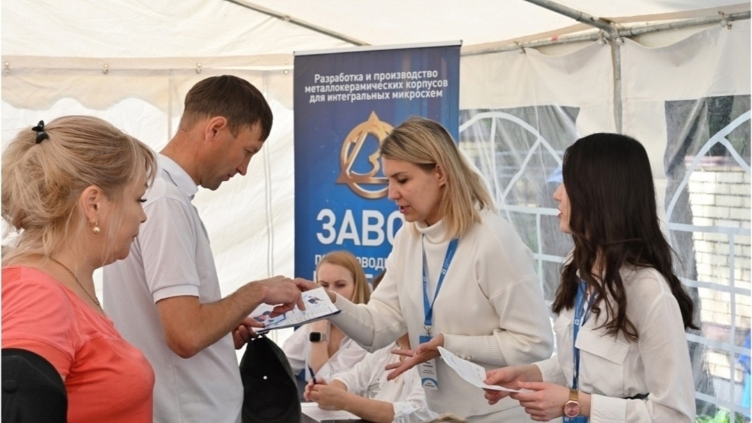 Марий Эл вошла в ТОП-10 регионов России с максимальной частичной занятостью населения