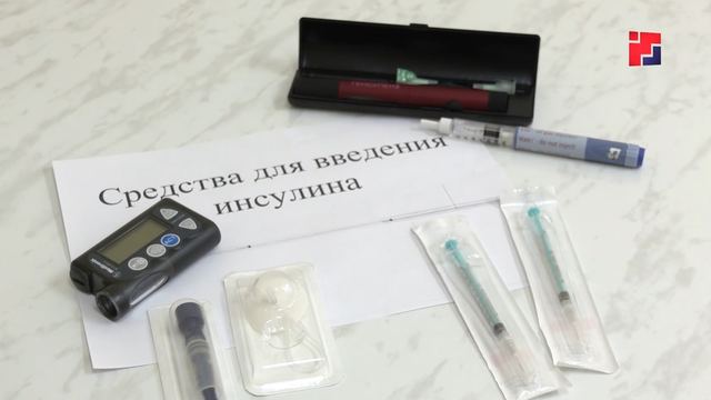 Минздрав Марий Эл: 233 ребенка и 380 беременных с диабетом обеспечены системами мониторинга глюкозы