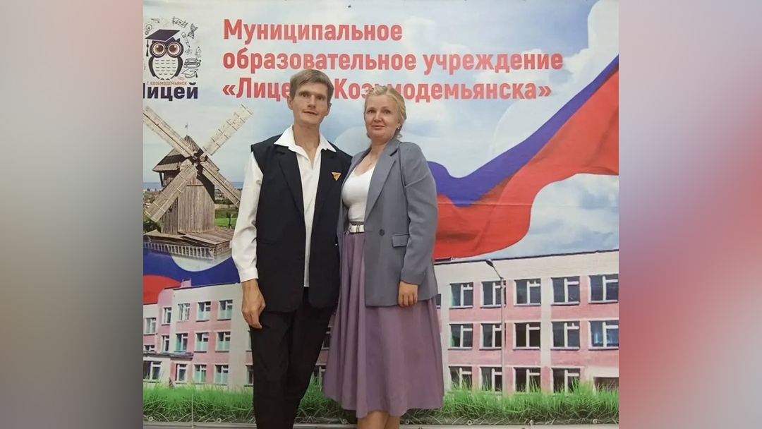 Марий Эл получила 10 новых квот по программе «Земский учитель» на 2026 год