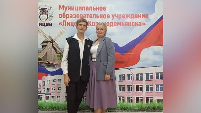 Марий Эл получила 10 новых квот по программе «Земский учитель» на 2026 год