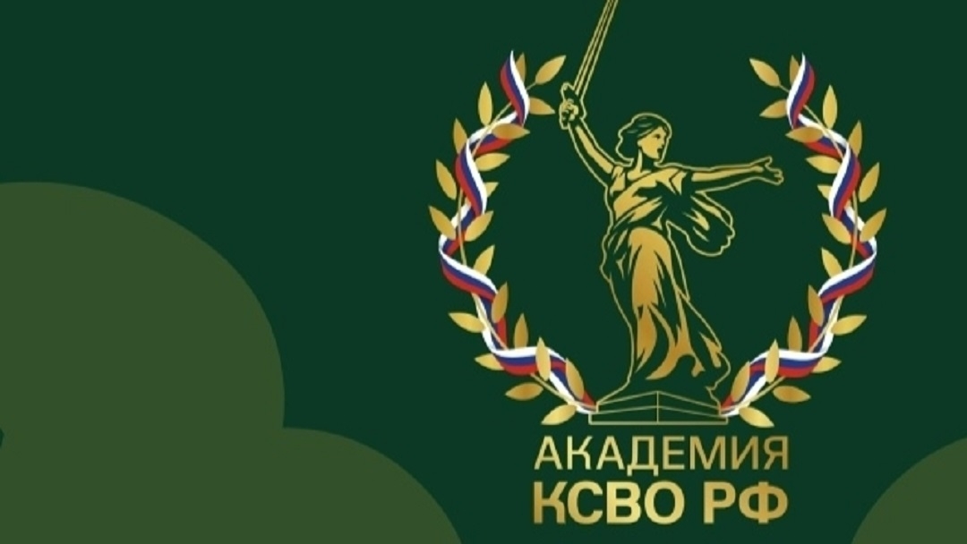 НКО и волонтеры Марий Эл могут разработать проекты, помогающие бойцам СВО