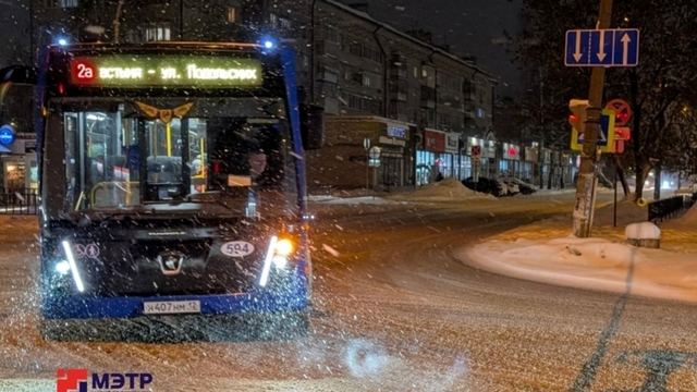 В связи с погодными условиями в Йошкар-Оле затруднено движение общественного транспорта