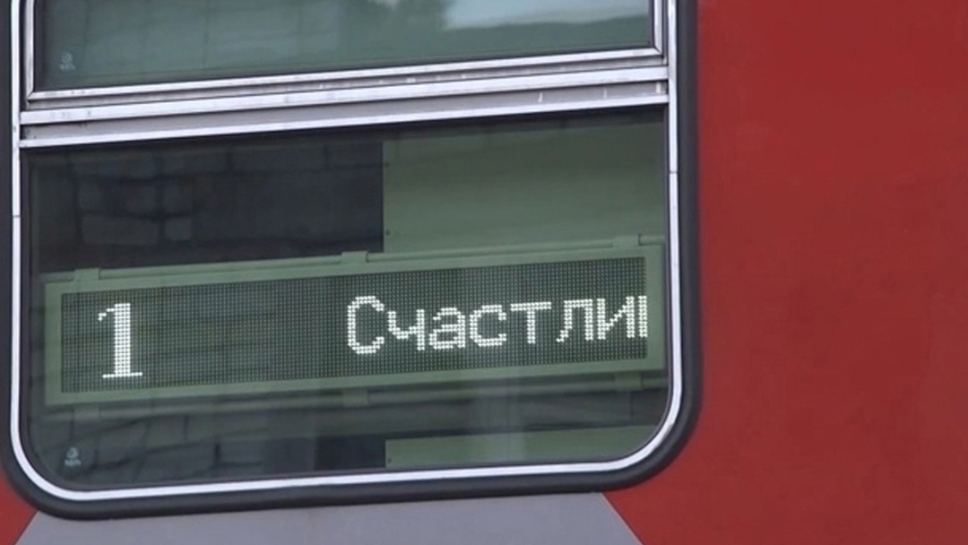 Поезда между Йошкар-Олой и Москвой следуют с опозданием