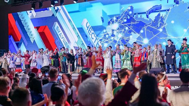 Стартовал конкурсный отбор регионов на проведение просветительского марафона «Знание.Первые», посвященного Году единства народов России