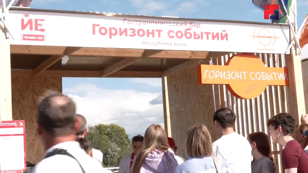 Марий Эл побила туристический рекорд: 1,3 миллиона гостей за год