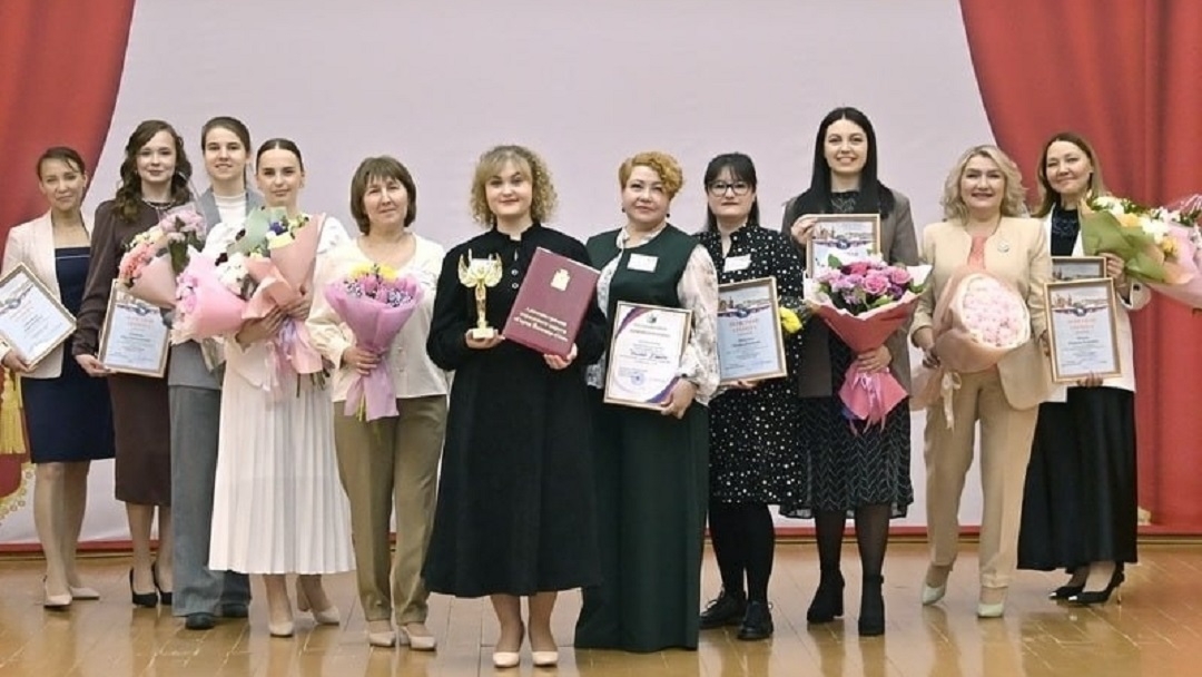 В Йошкар-Оле выбрали учителя года