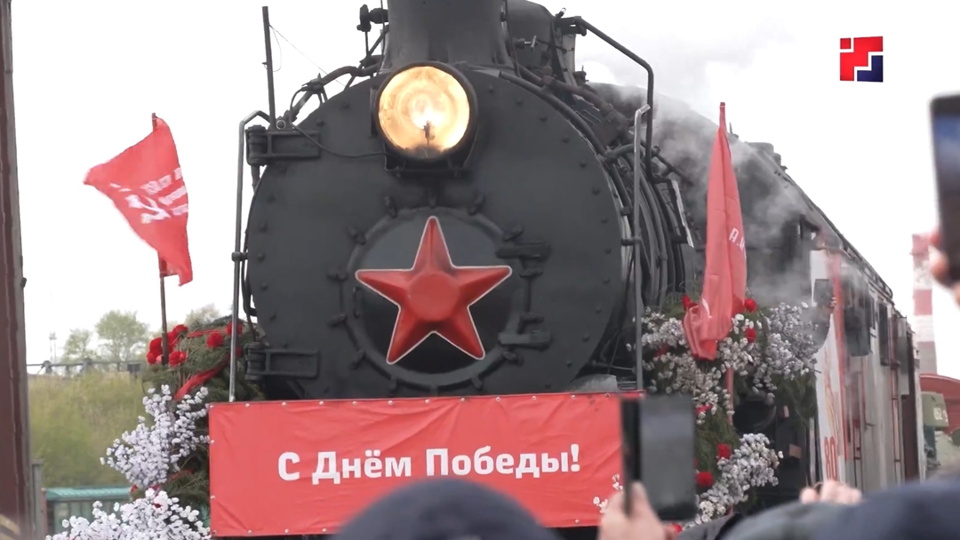 Уникальный музей на колесах «Поезд Победы» сделает остановку в Йошкар-Оле