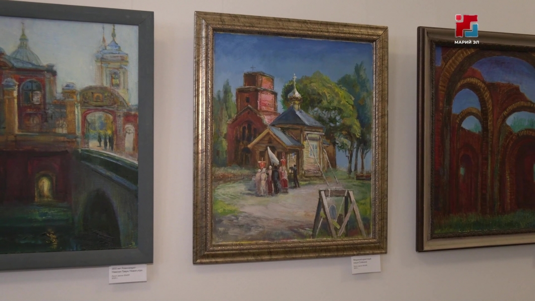 В музее истории Православия в Йошкар-Оле открылась выставка «Дом Бога»
