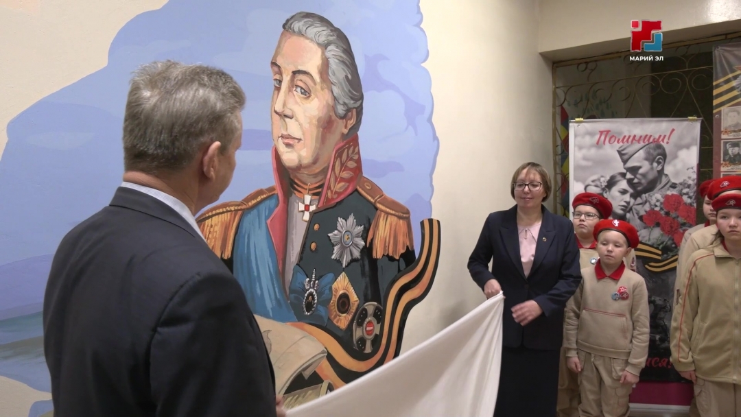 В Кельмаксолинской средней школе Советского района появилось новое символичное пространство памяти