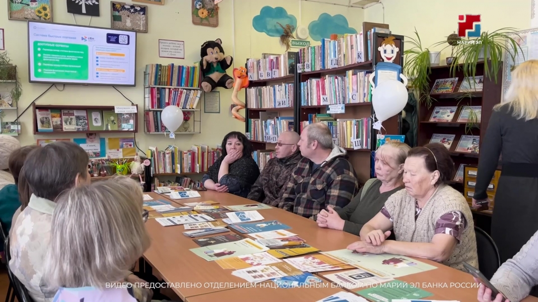 Сельский кабинет доступности финансовых и государственных услуг открылся в Ургакше