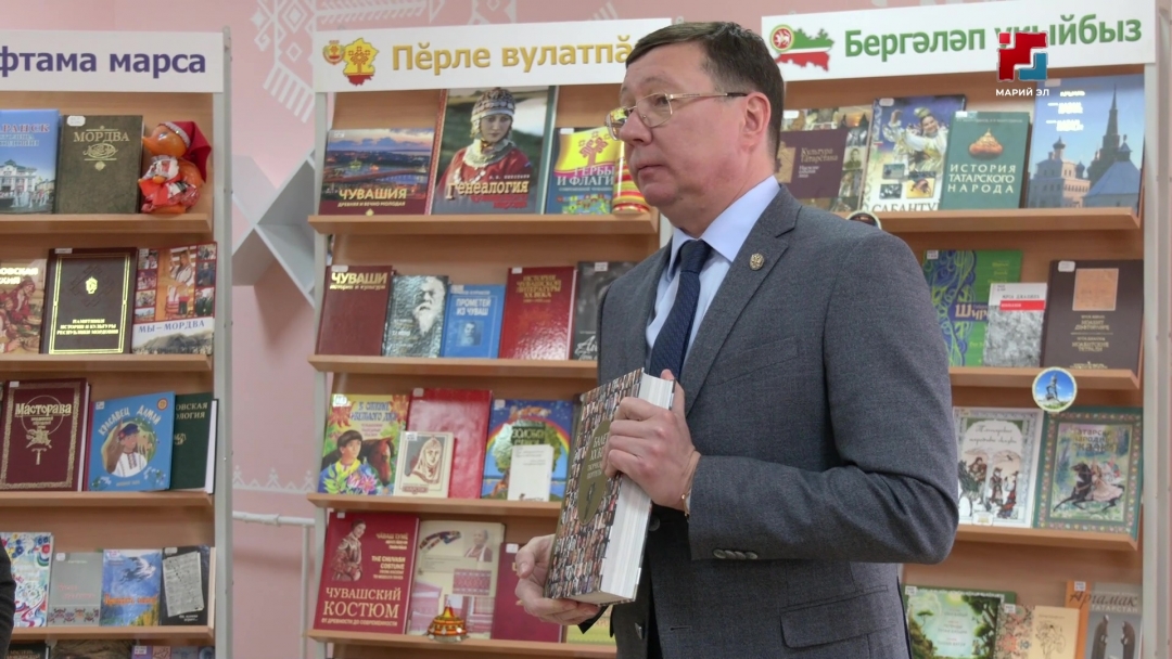 Жители Марий Эл помогают пополнить фонды библиотек