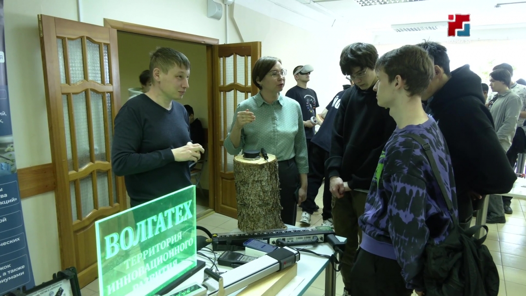 В Марий Эл открылся 16-й Фестиваль науки