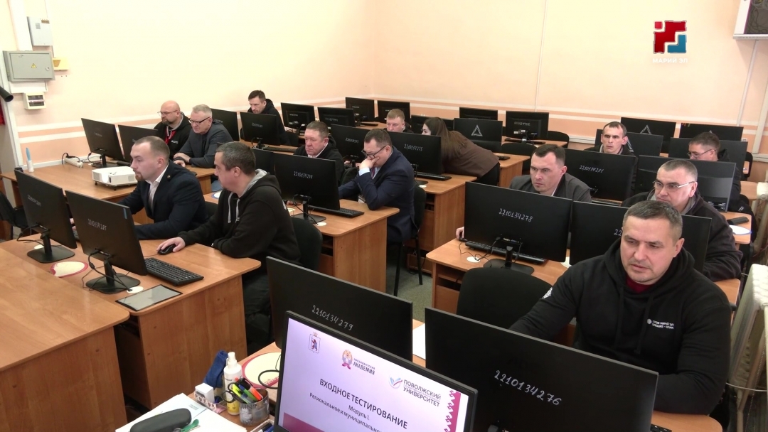 Марий Элыште «Герои Марий Эл. Талешке-влак» регионысо кадр программын кумшо модульжо эрта