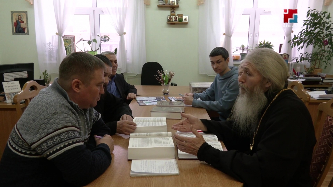 Библийым тичмашнек марий йылмышке кусарыме