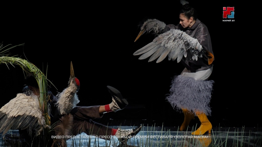 В Йошкар-Оле прошли «Гастроли «Золотой Маски»