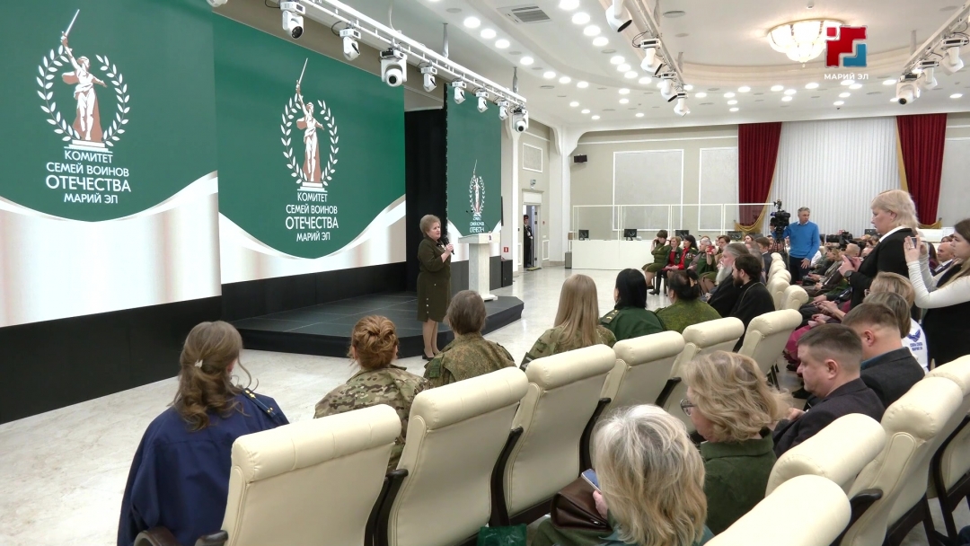 Комитет семей воинов отечества отметил трехлетие со дня основания