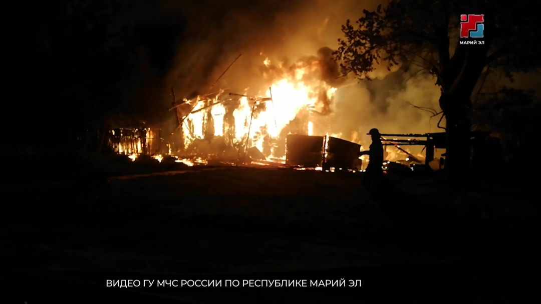 МЧС Марий Эл бьет тревогу: количество жертв огня увеличилось