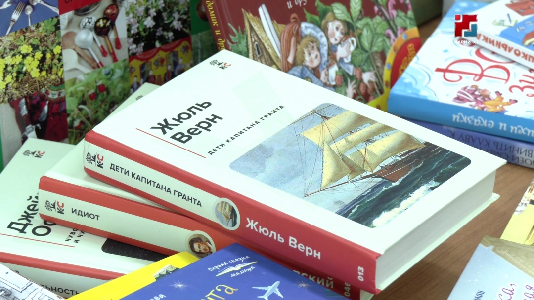 В Йошкар-Оле подвели итоги акции «Подари новую книгу любимой библиотеке»