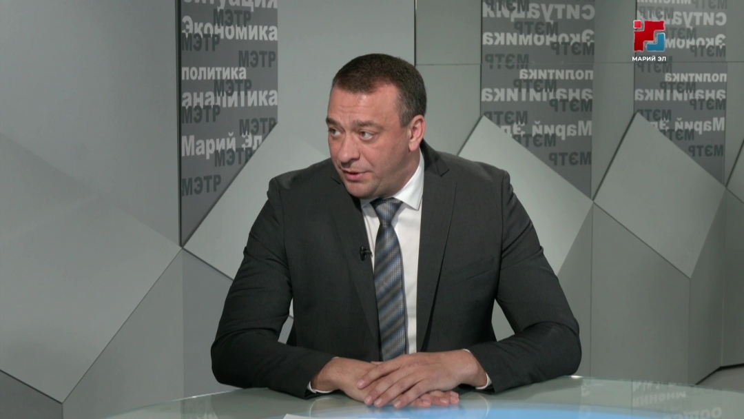 Интервью с министром промышленности, экономического развития и торговли Марий Эл Владимиром Халюзиным