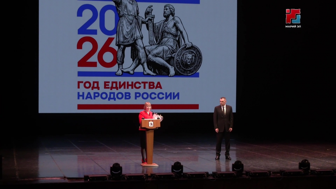 Марий Элыште Российысе калык-влакын икоян улмо идалыкыштым пайремлын почыныт