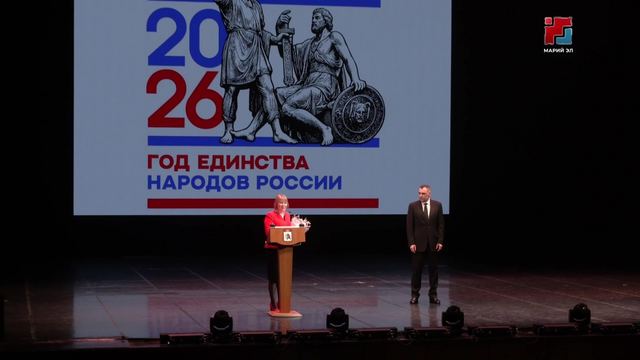 Марий Элыште Российысе калык-влакын икоян улмо идалыкыштым пайремлын почыныт