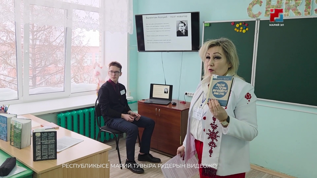 Чакмарий кыдалаш школышто Шочмо йылмын тӱнямбал кечыже вашеш фестиваль эртен