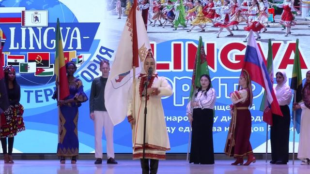 Шочмо йылмын тӱнямбал кечыже вашеш Марий Элыште «LINGVA-территория» йылме фестиваль эрта