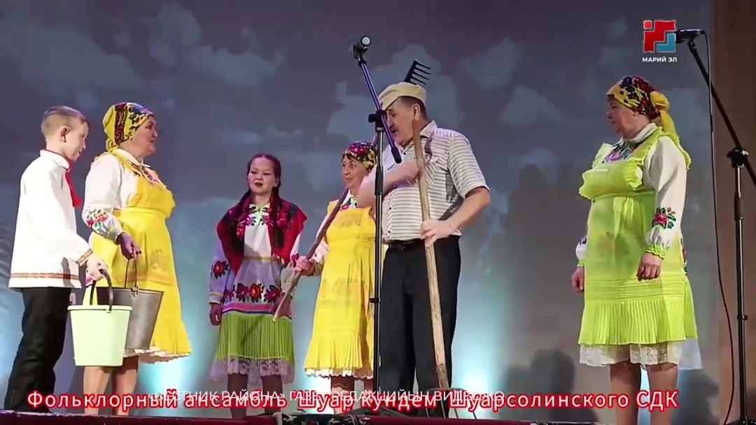 Советский районышто «Акретле йӱк» (Звон старины) фестиваль-конкурс эртен