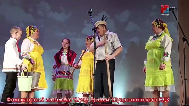 Советский районышто «Акретле йӱк» (Звон старины) фестиваль-конкурс эртен