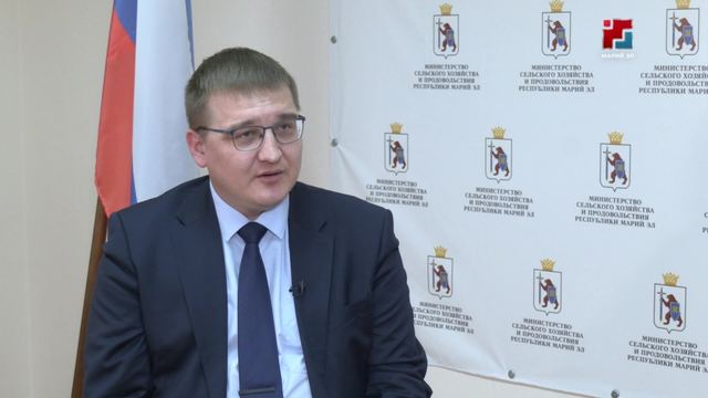 Интервью: Марий Эл Республикын ялозанлык министрже Павел Раевский