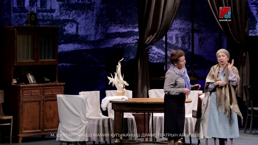 Поро кумылым ончыктышо постановко-влак