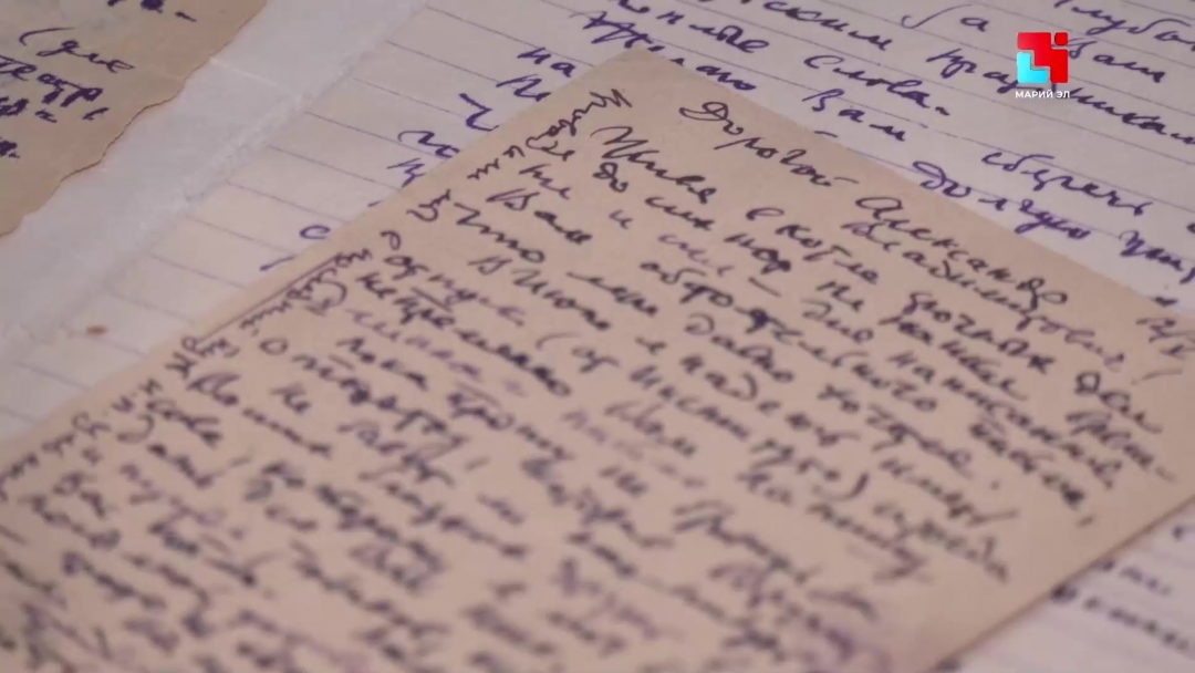 В Козьмодемьянске оцифровывают письма основателя художественно-исторического музея Александра Григорьева