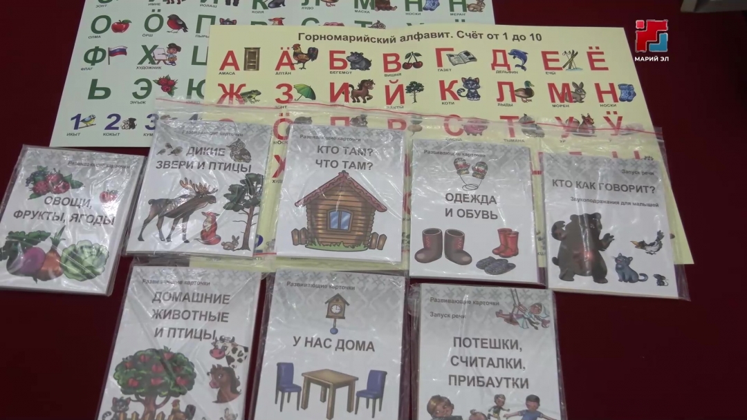 «Йочалан-марла» проект дене модышым эртарат