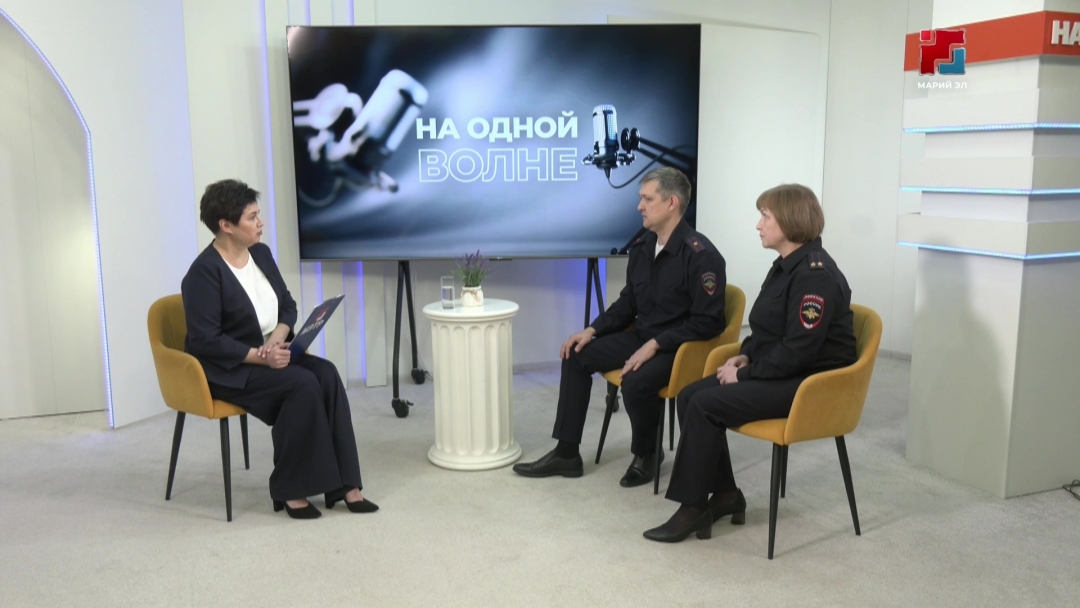 На одной волне: Руслан Сабиров и Ираида Краснова, отдел по делам несовершеннолетних МВД