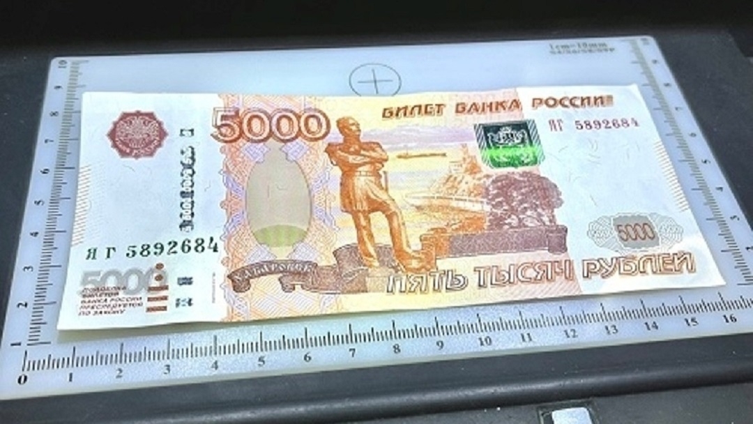 В Марий Эл чаще подделывали 5000 купюры