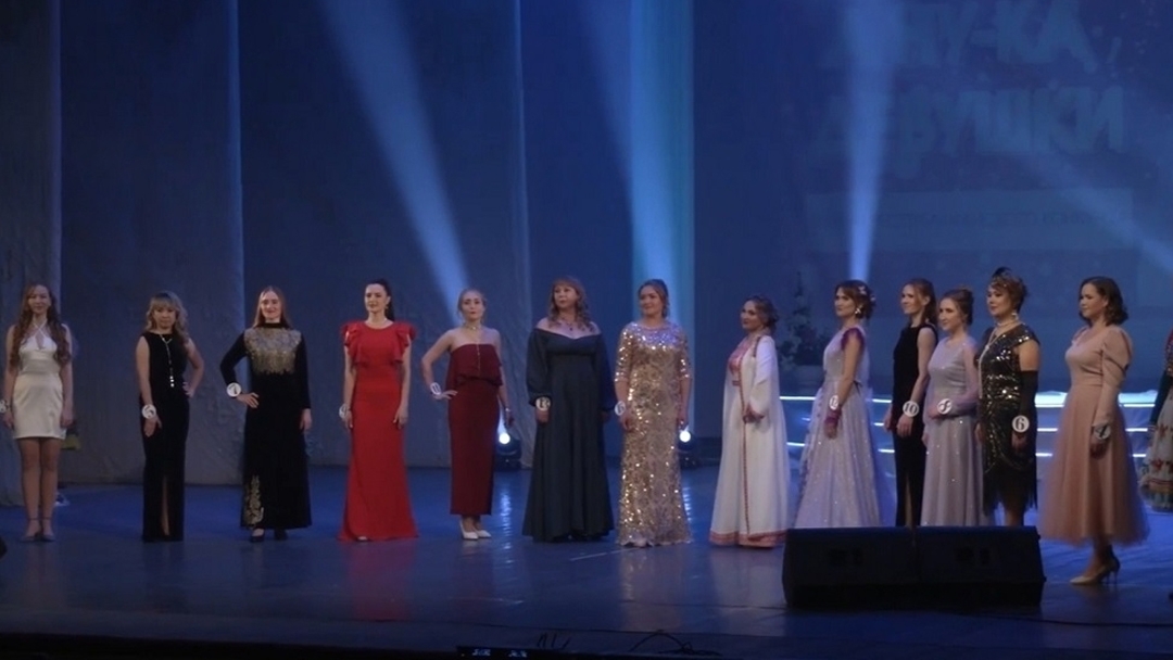 6 марта в Йошкар-Оле состоится финал республиканского конкурса «А ну-ка, девушки!»