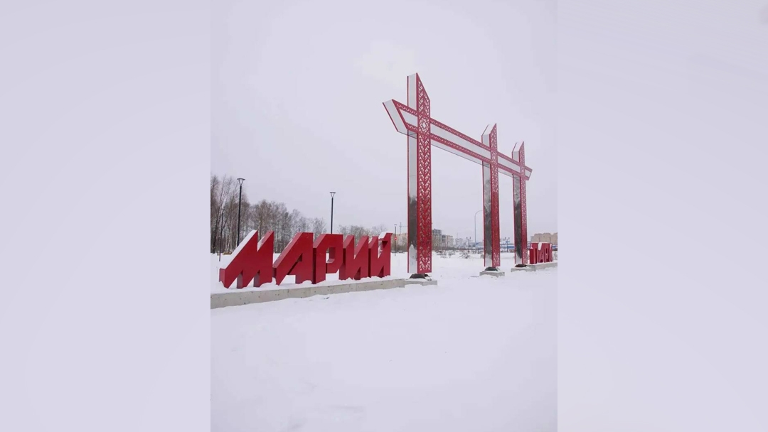 Глава Марий Эл призвал жителей поддержать республику в финале всероссийской премии «Служение»