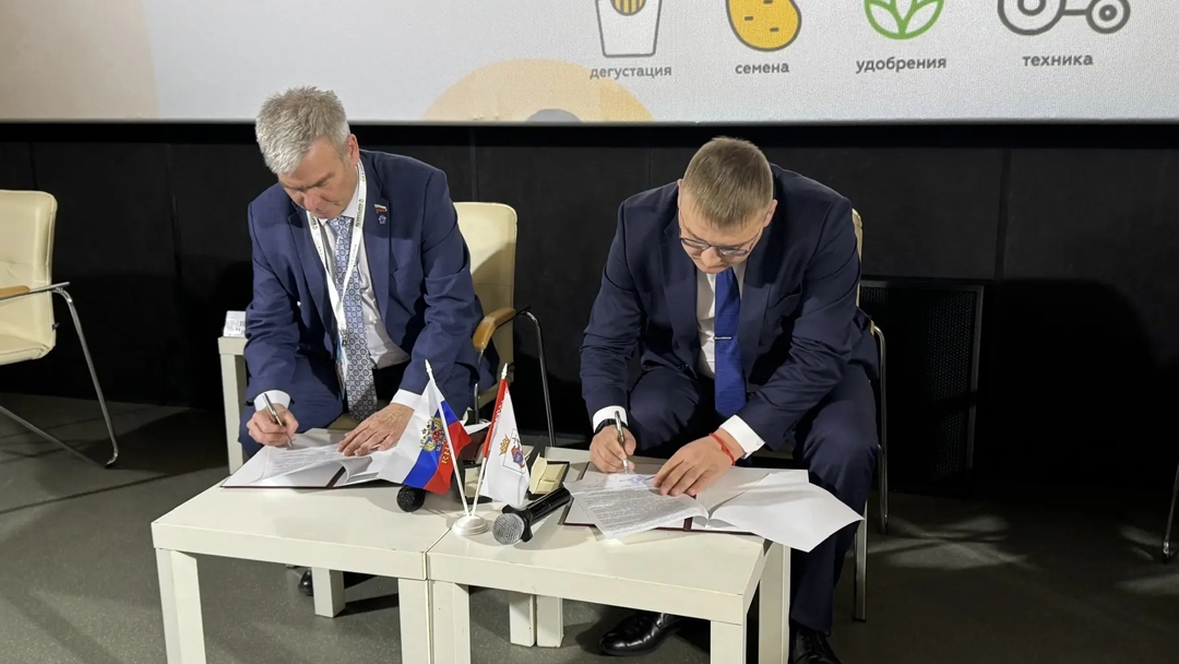 Министерство сельского хозяйства и продовольствия Марий Эл заключило соглашение с ведущим научным центром России