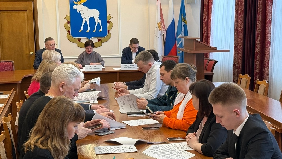 Новый состав Общественного совета Йошкар-Олы приступил к работе