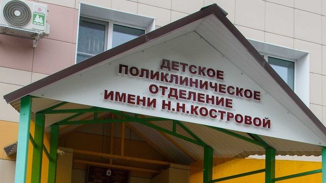 В 2026 году в Медведевском районе появится мобильная детская поликлиника