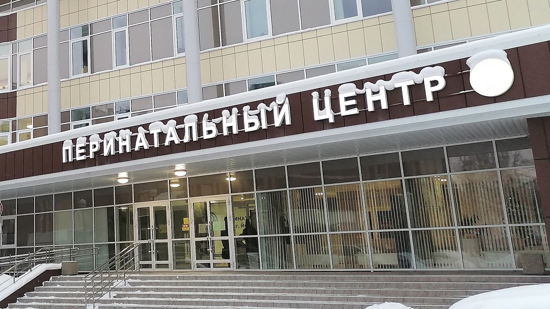 В Марий Эл более 5 тысяч новорожденных прошли скрининг