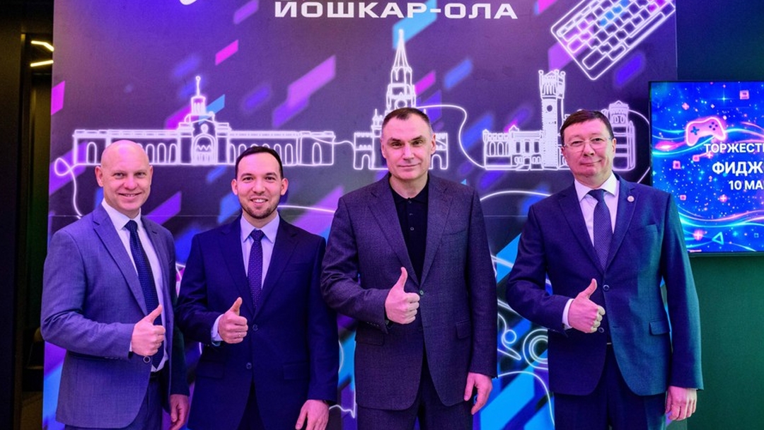 В Йошкар-Оле открыли первый в Марий Эл фиджитал-центр