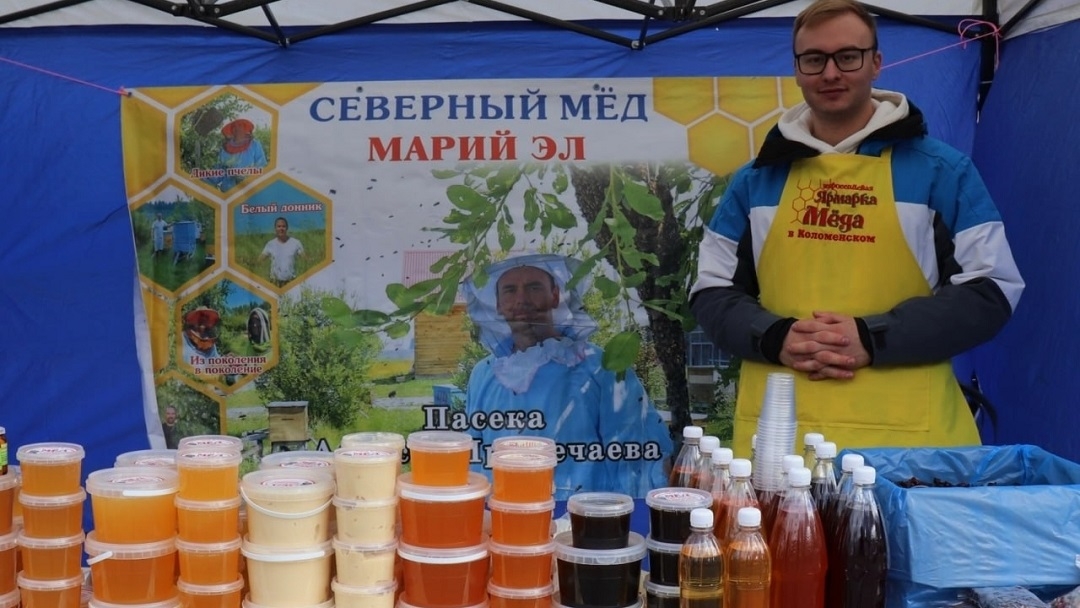 В Йошкар-Оле стартует сезон сельскохозяйственных ярмарок